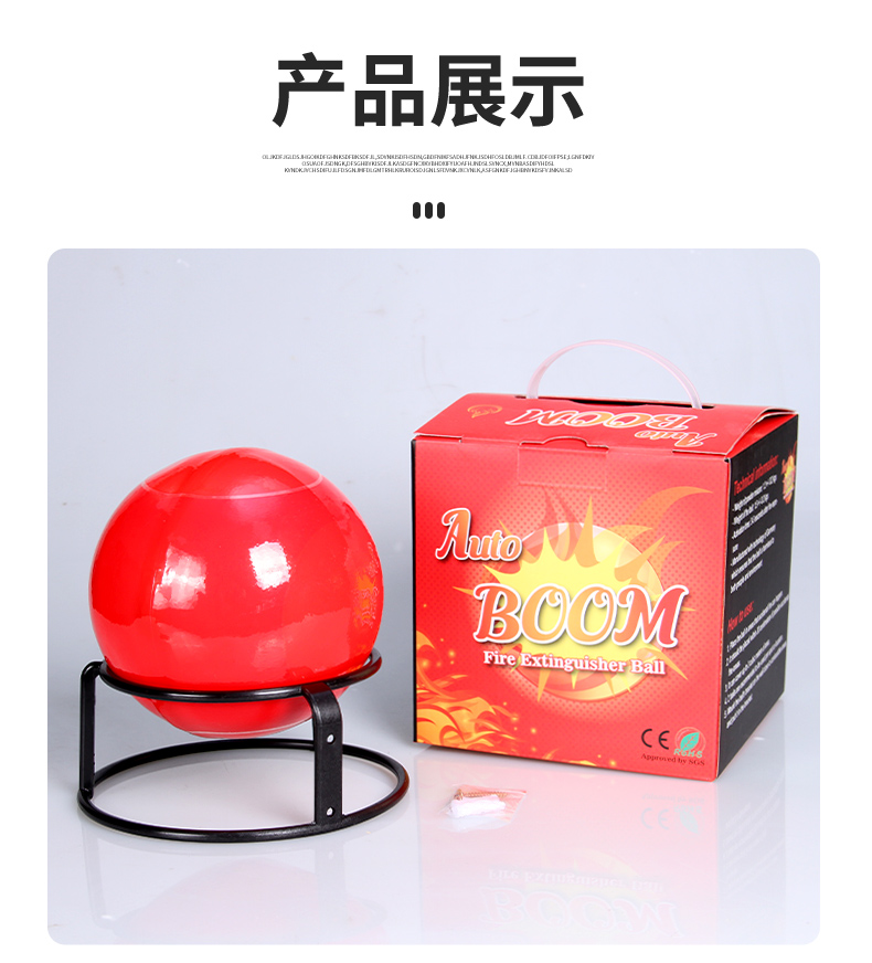酷彩開窗系統