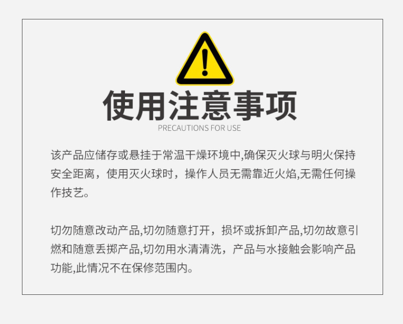 酷彩開窗系統