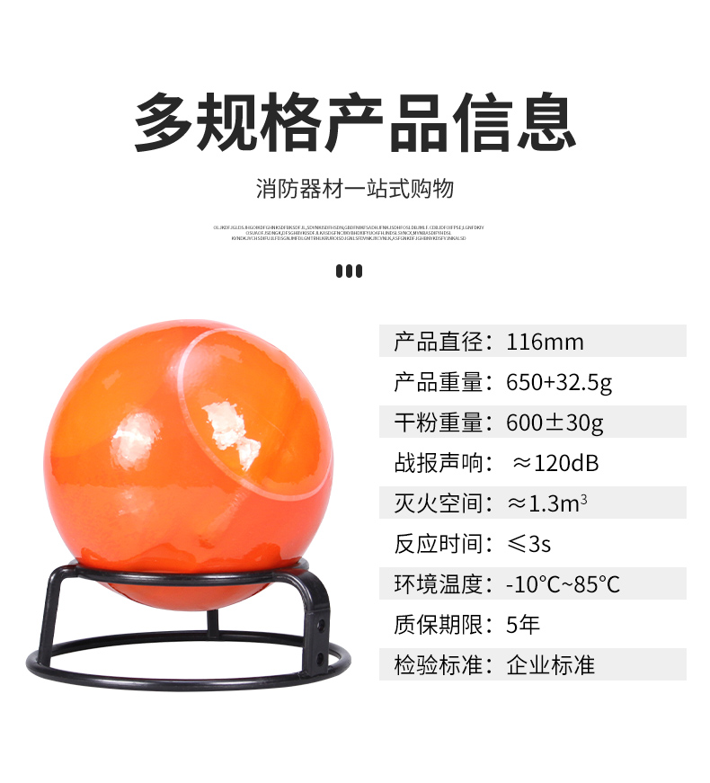 酷彩開窗系統