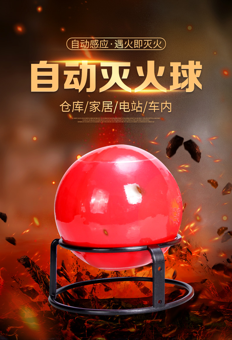 酷彩開窗系統
